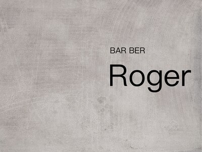 ロジャー(Roger)