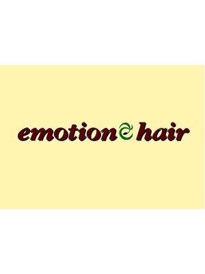 エモーション emotion hair
