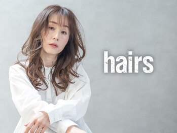 hairs 別府朝日町店【ヘアーズ】