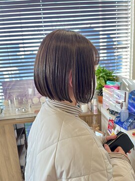 エバーグリーン(ever Green) minibob