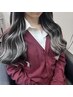 【インナーカラー/ハイライト◎】30分簡単イメチェン♪シール20枚[￥6000］