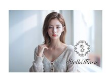 ステラマリス(Stella Maris)