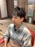 メンズ【髪質改善パーマ】カット+パーマ￥10450