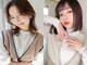 ビークール 富沢店(Be COOL)の写真/【富沢駅徒歩5分/駐車場あり】綺麗を保ちたい主婦の味方♪ライフスタイルに合うヘアをご提案◎