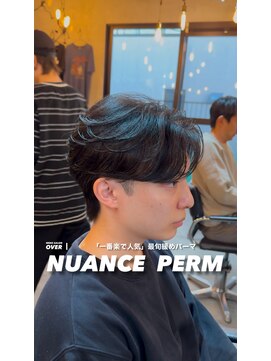 オーバー 町田店(OVER) ニュアンスパーマ×センターパート