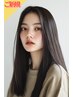 ☆シンプルメニュー☆　　カット+縮毛矯正￥21300→￥18000　/自由が丘