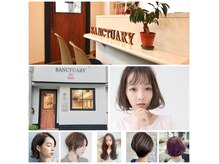サンクチュアリ フォー ヘアー(SANCTUARY for Hair)