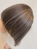 【白髪ぼかしも◎】ハイライト+全体カラー