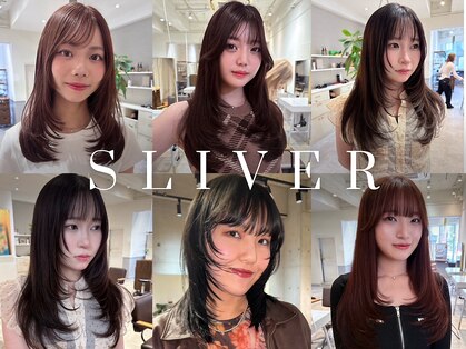スリバー(sliver)の写真