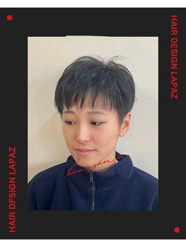ラパス(LAPAZ) 「360度美しい襟足をタイトに絞った、ハンサムショート」