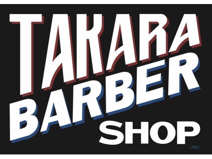 タカラバーバーショップ(TAKARA BARBER SHOP)の写真