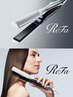 【限定5個】ReFa（リファ）アイロン付き＋艶カラー＋カット＋トリートメント
