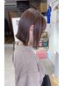 【ケアカラー】カット+カラー2Stepトリートメント12650→12450