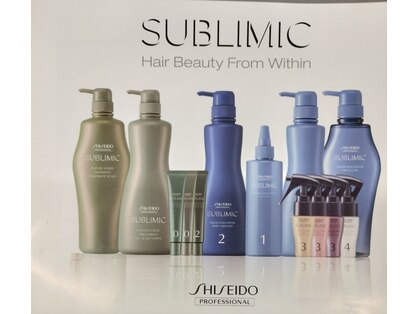 アルファヘアの写真