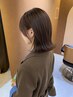 【メンテナンスにお勧め】低刺激カラー+2srep補修Tr+ケアプロ¥9900~