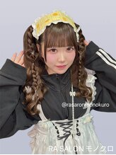アールエーサロンモノクロ 秋葉原(RA SALON モノクロ) 【推し活ヘアメ】ハートツインヘア