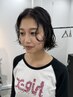 パーマ女性人気No.1！ボブパーマ　14850円→11880円