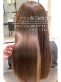 クセ毛がナチュラル艶髪に変身☆髪質改善ストパートリートメント