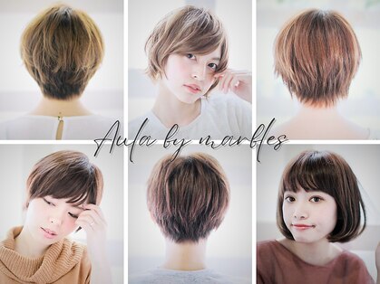 アウラ(Aula by marbles)の写真