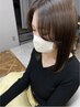 【とりあえず染めたい方】似合わせカット＋カラー＋オージュアトリートメント