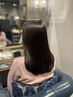 【縮毛はしたくないけど美髪になりたい方】カット+水素トリートメント