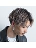 【メンズ】大人気！カット＆ツイスト、スパイラル系パーマ13,000円