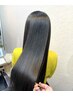 【髪質改善】RrSALON  Hydro XE treatment ミニセット付き ￥14700→￥13000