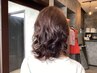 白髪染め会員券(5回＋サービス1回)￥33,000ー＞￥31,350