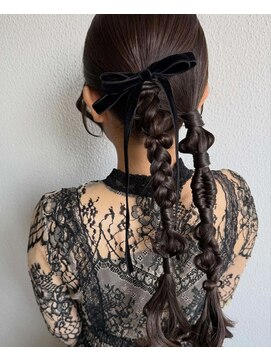 リレーション(Relation) タイトなツインの編みおろし