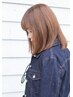 【まとまる髪に♪】カット+ストレート ¥16318⇒¥12030