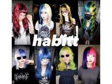 ハビット (habitt)