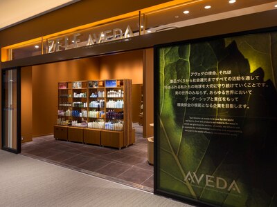 ららぽーと富士見内★AVEDAコンセプトサロンです。