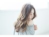 【髪質改善】潤いオーガニックヴェールカラー+ 4step色持ちTR ¥7980