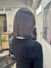 【クセ毛解消】柔らか透明感カラー+前髪縮毛＋ASIAトリートメント