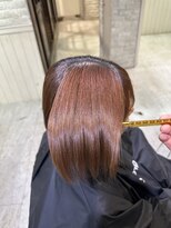 グロウ(grow)&nbsp;丸みが出るストレート