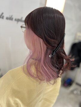 リベルター(Libertad) インナーカラー