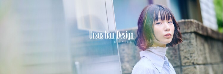 アーサス ヘアー デザイン 新潟松崎店(Ursus hair Design)のサロンヘッダー