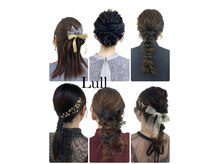 ラル(Lull)