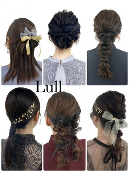 プロの技術でスピーディーなセットを実現。結婚式や各種イベントの「大切な日はキレイでいたい」を叶える！