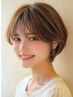 ＼大人のご褒美ケア／小顔似合わせカット＋Aujua集中マスク+クイックスパ