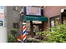 カットワン 三ノ輪店(Cut-one)の雰囲気（三ノ輪駅徒歩3分／メンズ／理容室/barber/フェード）
