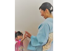 横濱ハイカラ美容院(haikara美容院)