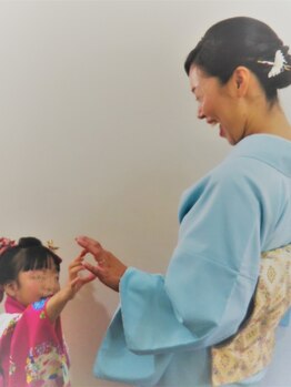 横濱ハイカラ美容院(haikara美容院)の写真/【七五三予約受付開始◆早朝6時～OK!留袖レンタル◎】パーティヘアセットと着付け*予約受付中!*