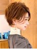 【オーガニック白髪染】カット＋オーガニック認証カラー＋4stepトリートメン