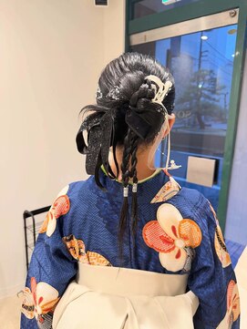 ログ(Log) アレンジ