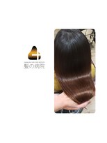 ルーミールーム(RoomieRoom)&nbsp;たくさんの方に喜ばれている髪質改善艶々さらさら美髪スタイル