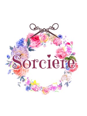 ソルスィエール(Sorciere)