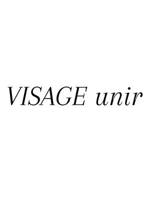 ヴィサージュ ユニール(VISAGE unir)