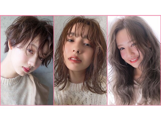 アグーラ ヘアデザイン(Agu La hair design)