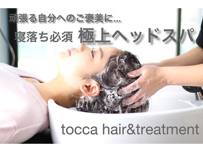 トッカ 河原町店(tocca)の写真